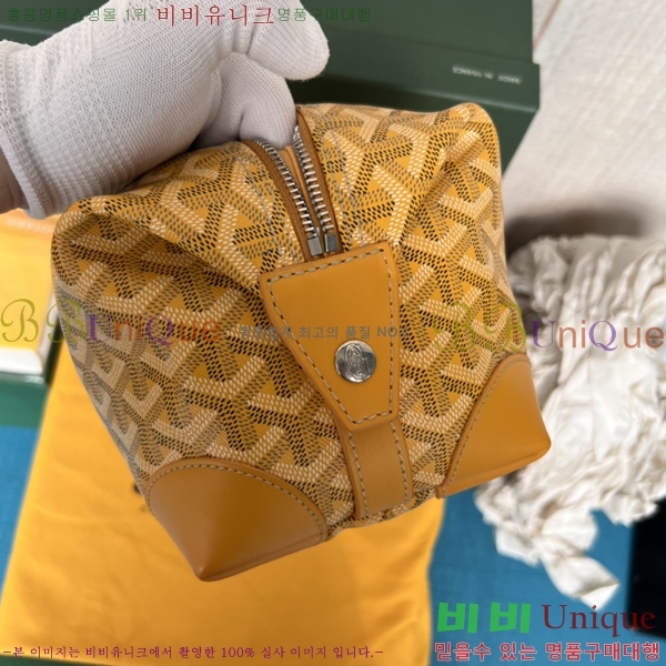 #���ߵ� ���� ���� �Ŀ�ġ 33GY020215-3