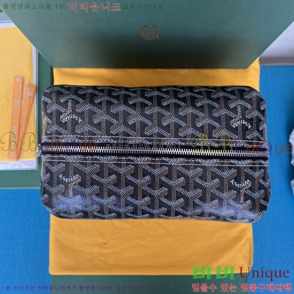 #���ߵ� ���� ���� �Ŀ�ġ 33GY020215-1