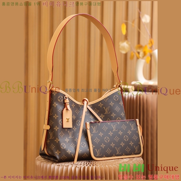 #���̺��� ĳ���� PM M46203-1100������-367�����롽