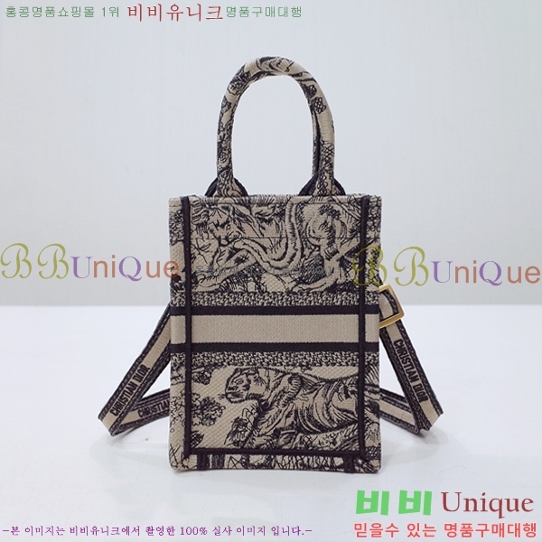 #��� NEW �� ��Ʈ �̴� �޴��� �� 1286-503 ������-315�����롽