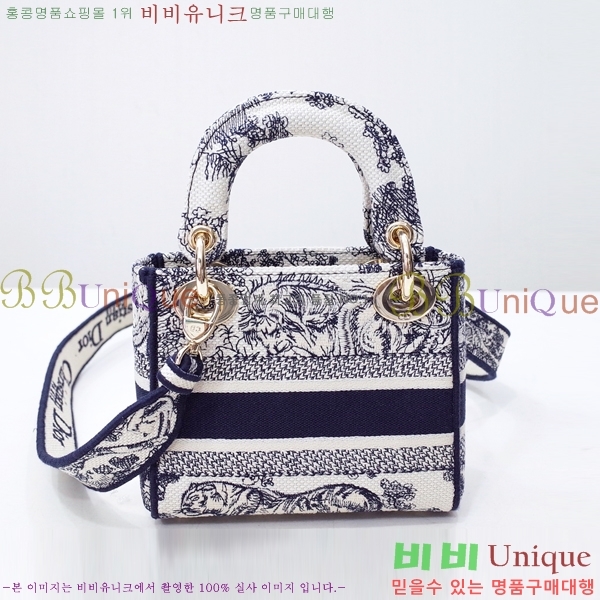 #��� NEW ���̵� �����Ʈ �̴� �� 44532-50-2 ������-830�����롽