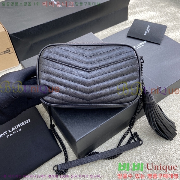 #���ζ� ��Ʋ�� �� �̴� ����� 585040-418