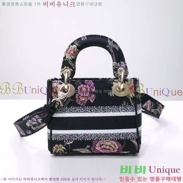 #��� NEW ���̵� �����Ʈ �̴� �� 44532-50-7 ������-830�����롽