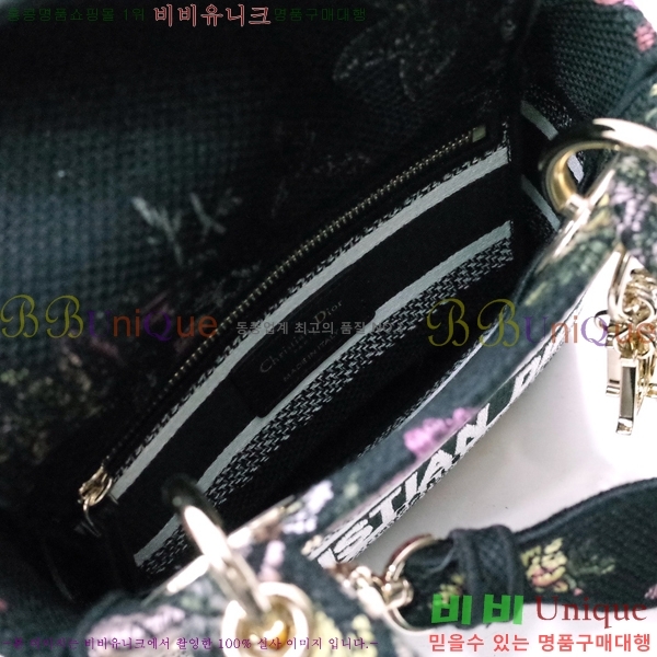 #��� NEW ���̵� �����Ʈ �̴� �� 44532-50-7 ������-830�����롽