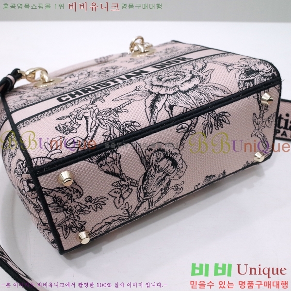 #��� NEW ���̵� �����Ʈ �̵�� �� 44532-28 ������-830�����롽