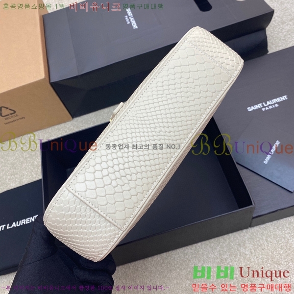 #���ζ� LE 5 7 ���� ȣ���� 657228-518