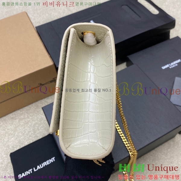 #���ζ� ����Ʈ �׽� Ŭ��ġ�� �̵� 354119-509