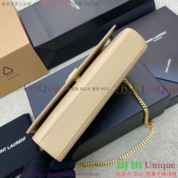 #���ζ� ����Ʈ ����� �̵� 354021-503