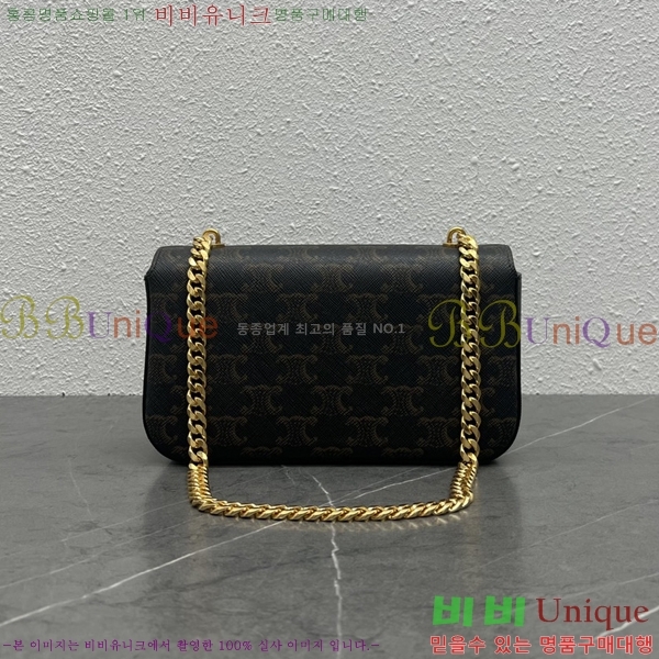 ������ ���� Ʈ������ ü�� ����� 26CE24142210-2