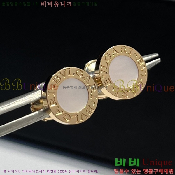 �Ұ��� �Ͱ��� B451003