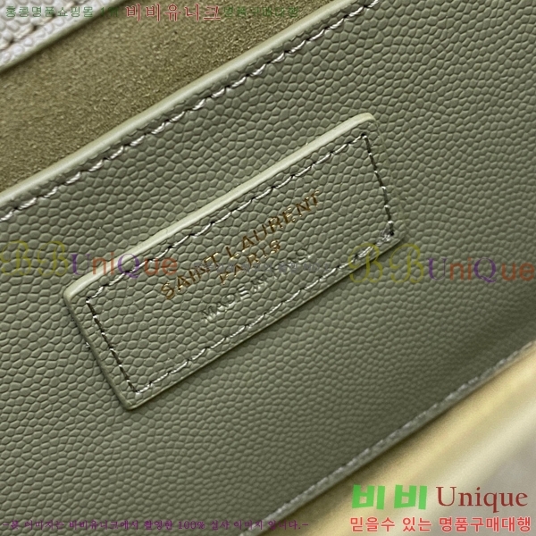 #���ζ� ����Ʈ ����� �̵� 354021-505