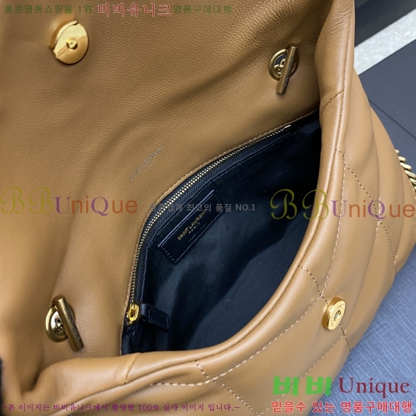 #���ζ� ��� Ǫ�� �̴� ũ�ν��� 620333-613