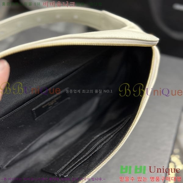 #���ζ� Ŭ���� ���׷� ��Ʈ�� 569737-500