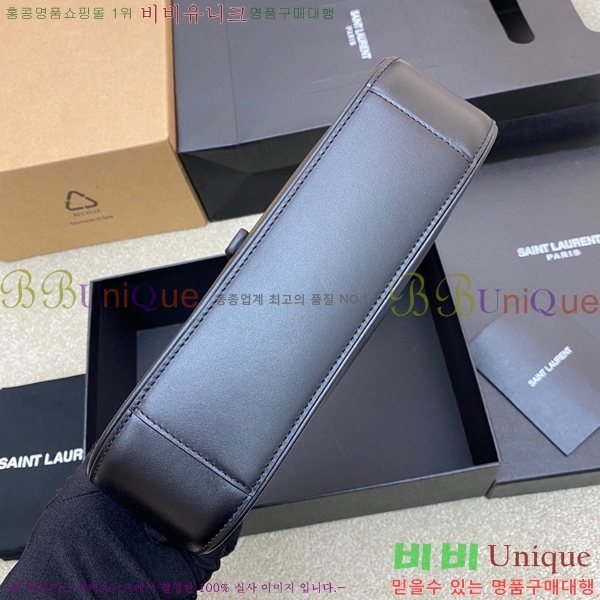 #���ζ� LE 5 7 ���� ȣ���� 657228-522