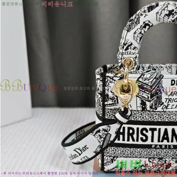 #��� NEW ���̵� �����Ʈ �̴� �� 44532-50-12 ������-830�����롽