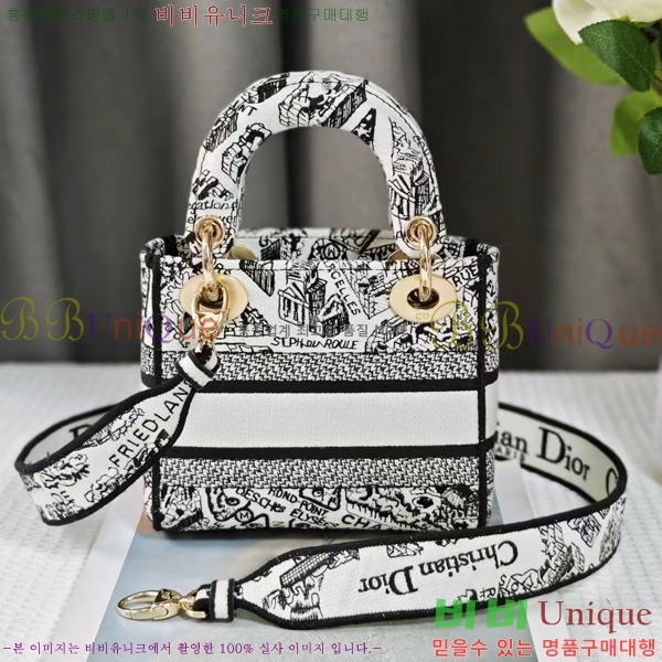 #��� NEW ���̵� �����Ʈ �̴� �� 44532-50-12 ������-830�����롽