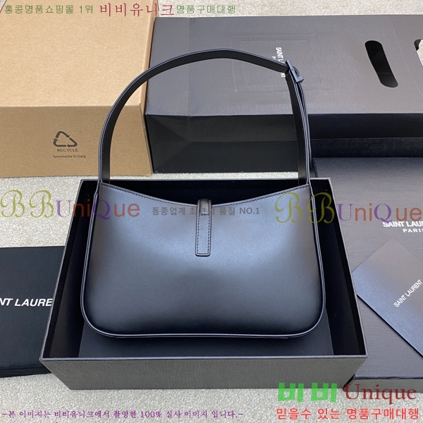 #���ζ� LE 5 7 ���� ȣ���� 657228-519