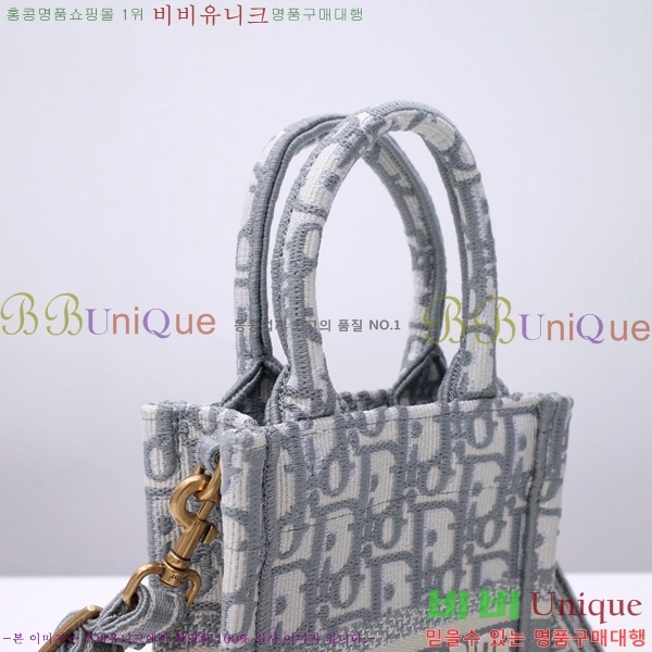 #��� NEW �� ��Ʈ �̴� �޴��� �� 1286-508 ������-315�����롽