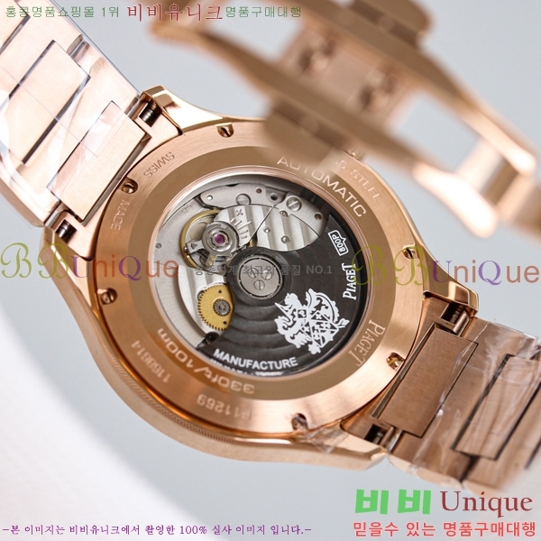 Ǿ ƿ ġ 42mm PJ54821-1