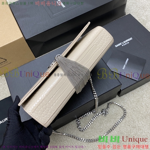 #���ζ� ����Ʈ �׽� Ŭ��ġ�� �̵� 354119-515