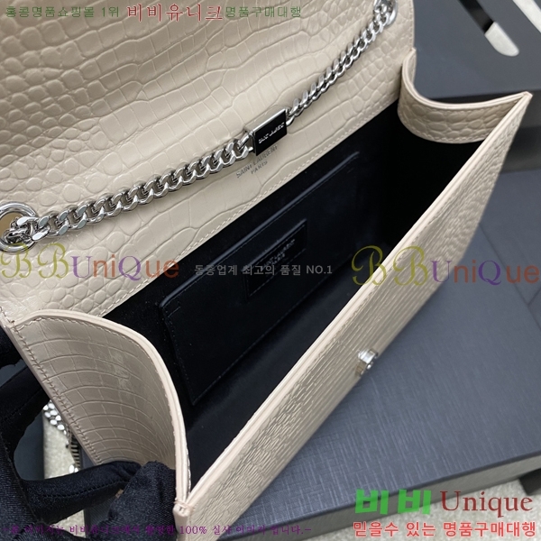 #���ζ� ����Ʈ �׽� Ŭ��ġ�� �̵� 354119-515