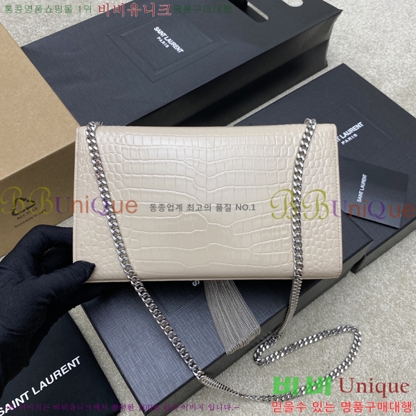 #���ζ� ����Ʈ �׽� Ŭ��ġ�� �̵� 354119-515