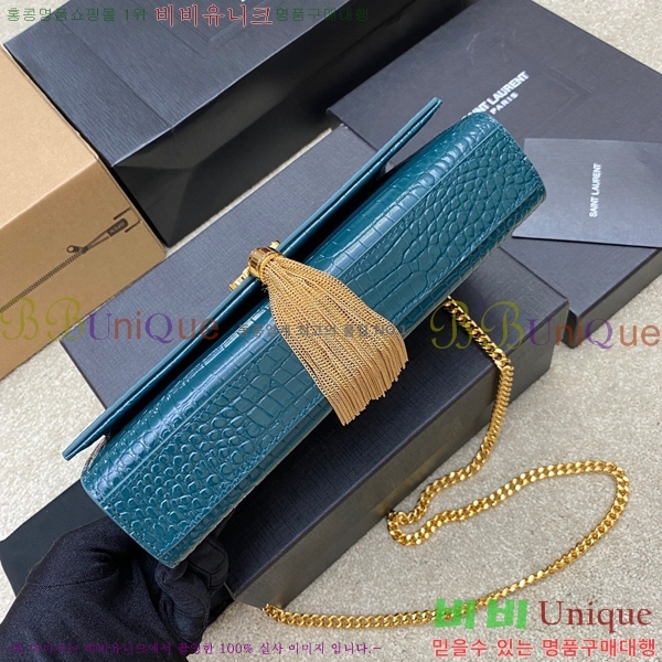 #���ζ� ����Ʈ �׽� Ŭ��ġ�� �̵� 354119-511