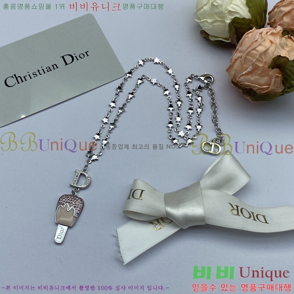 ��� ����� 6D24142-6