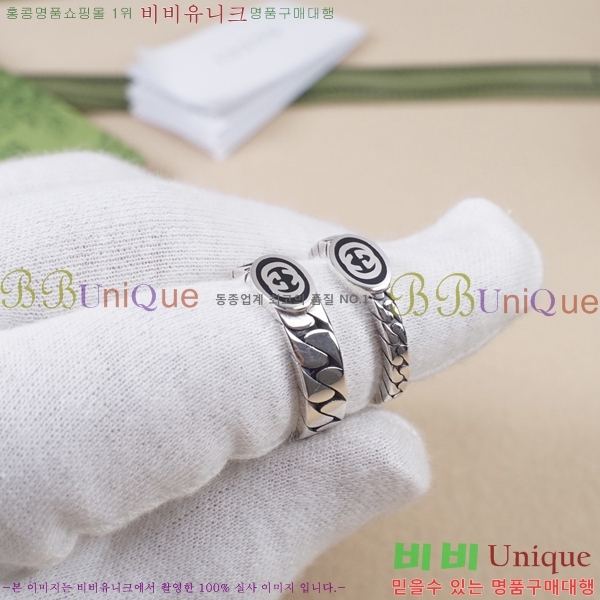 ���� S925 ���� �������� 8G24123