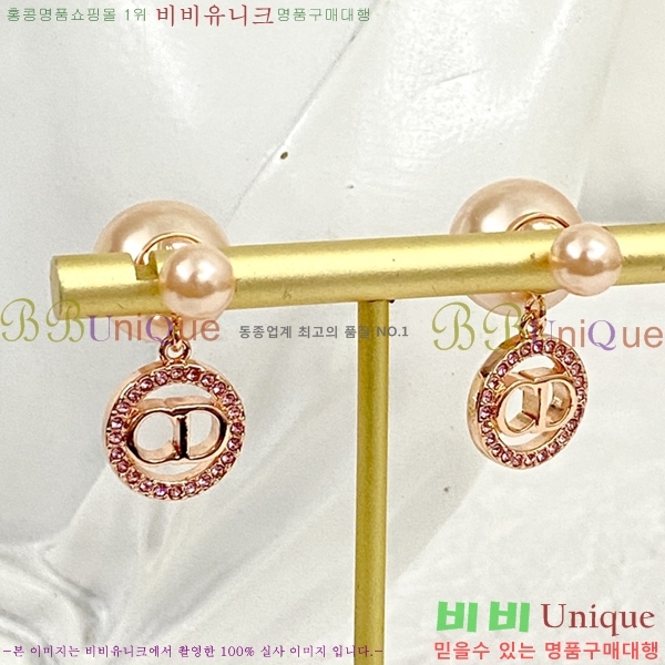 ��� �Ͱ��� 6D24141-26