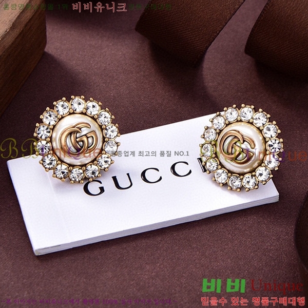 ���� �Ͱ��� G430023