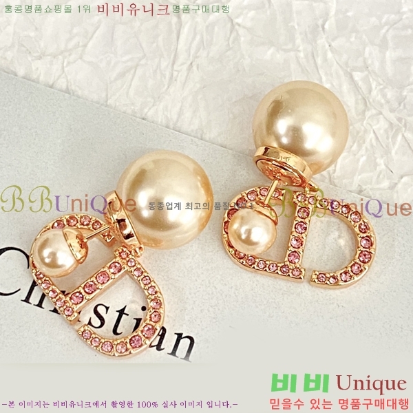 ��� �Ͱ��� D320169