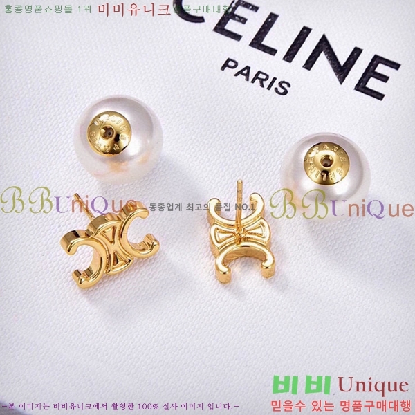 ������ �Ͱ��� CE400208