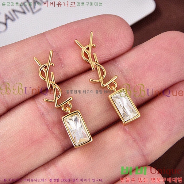 ���ζ� �Ͱ��� YS370137