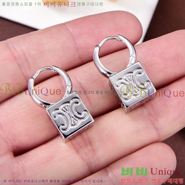 ������ �Ͱ��� CE400209