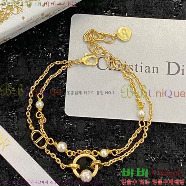 ��� ���� C212252-3