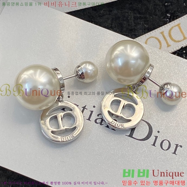 ��� �Ͱ��� D662332