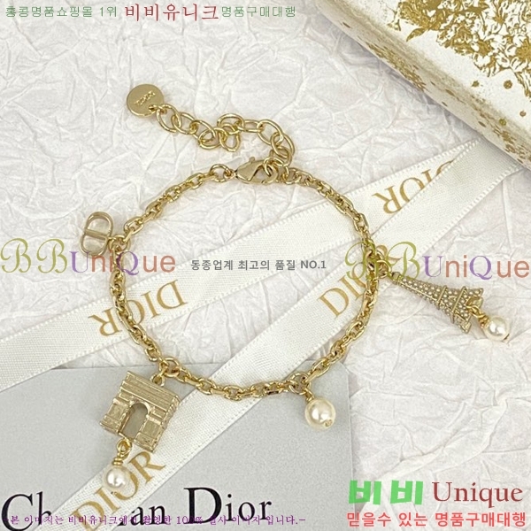 ��� ���� C212253