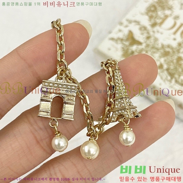 ��� ���� C212253