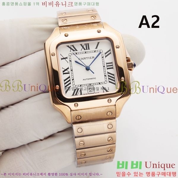 쿡 佺 ƿ ġ 39.8mm 67C241227-2