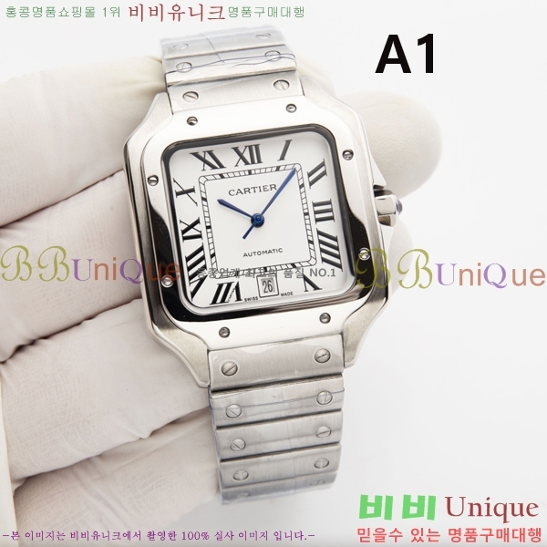 쿡 佺 ƿ ġ 39.8mm 67C241227-2