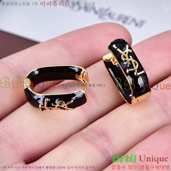 ���ζ� �Ͱ��� YS370131