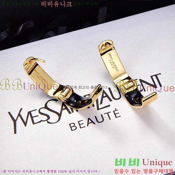 ���ζ� �Ͱ��� YS370131