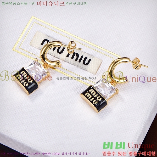 �̿�̿� �Ͱ��� MU451004