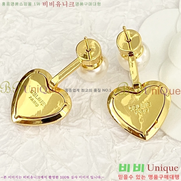 ������ �Ͱ��� CE400204