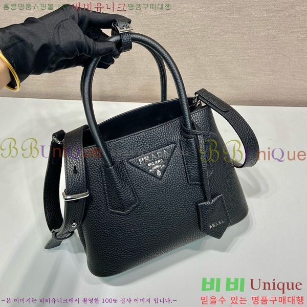 #����� �ﰢ�ΰ� �κ����� 1BG443-201