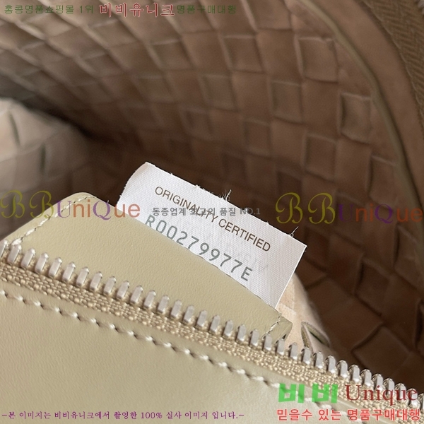 #���װ� ����Ÿ Ŭ���� ��Ʈ��ġ���� Ŭ��ġ 651852-103