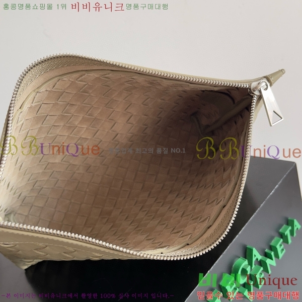 #���װ� ����Ÿ Ŭ���� ��Ʈ��ġ���� Ŭ��ġ 651852-103