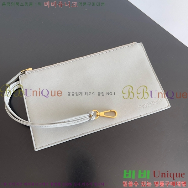 #���װ� ����Ÿ �Ƹ��� ��Ʈ�� 652867-228