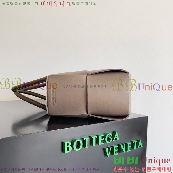 #���װ� ����Ÿ �Ƹ��� ��Ʈ�� 652867-227